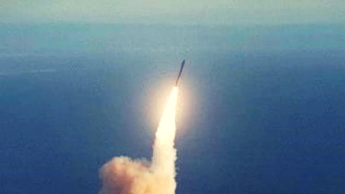 What is the LGM-30G Minuteman III Inter Continental Ballistic Missile?